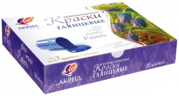 Краски Краски акриловые 20цв 1995-08 Луч