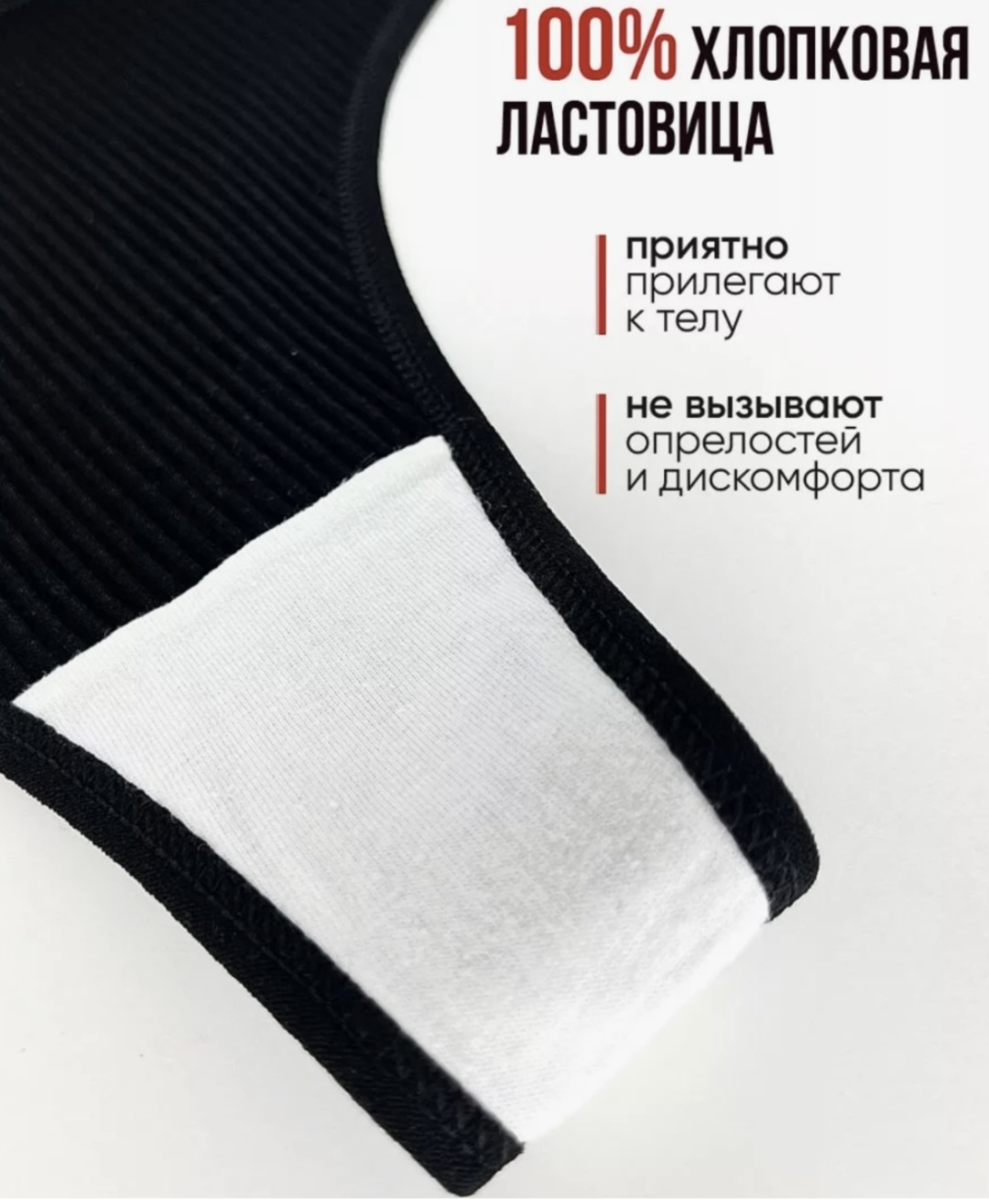 Стринги AllMart синий