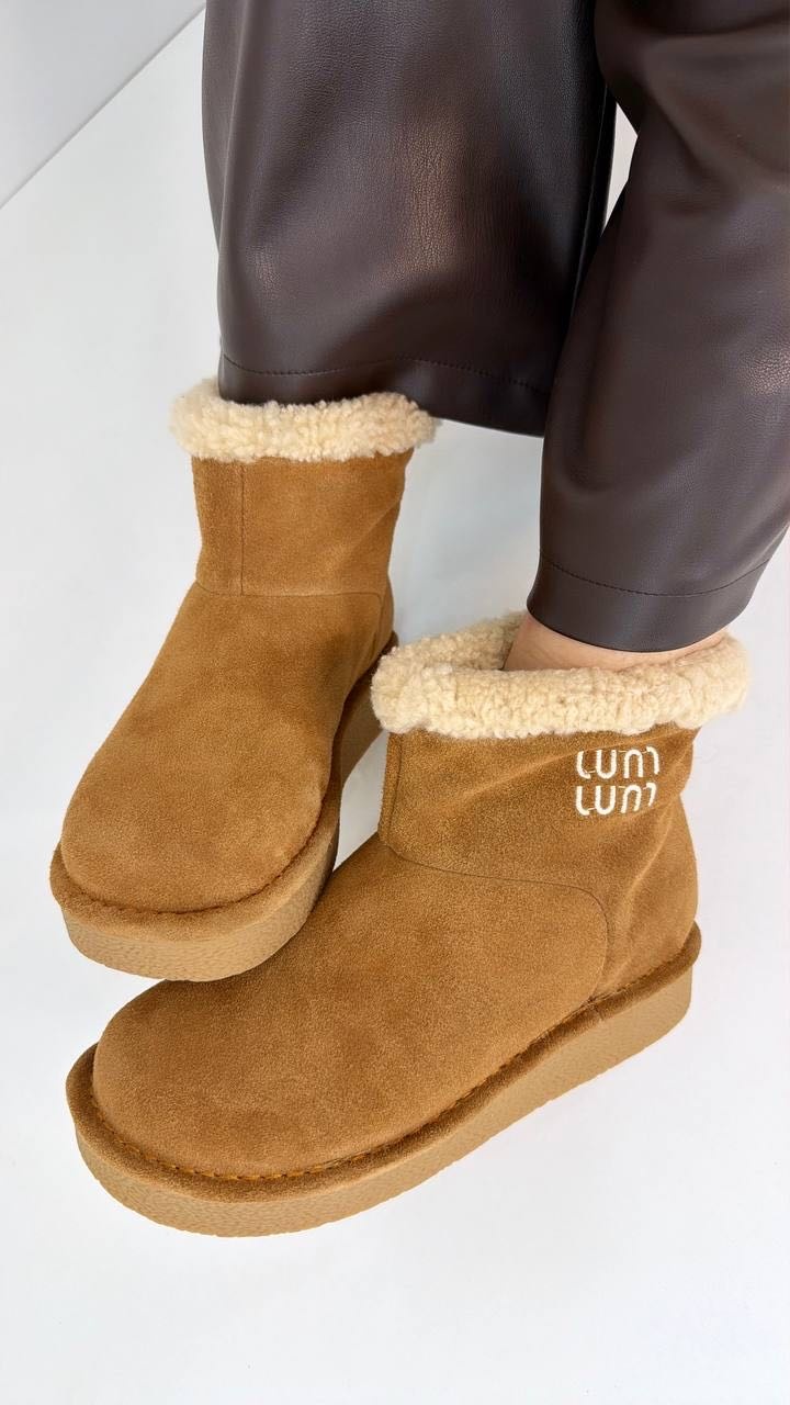 Угги Top Brands бронзовый