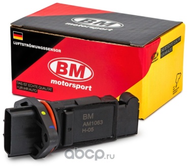 Датчик BM AM1063