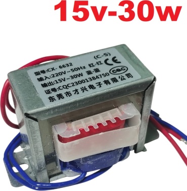 Трансформатор тока 15v/30w