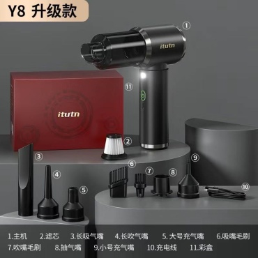 Itutn Y8 Plus 1 л черный