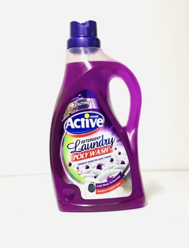 ACTIVE Active 2.5 л