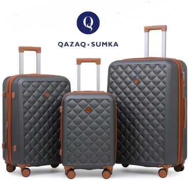 Комплект чемоданов QAZAQSUMKA BS-NEW-36# поликарбонат 230 л графит