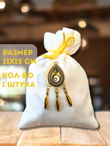 Бонбоньерка NursStore без наполнения 1 шт