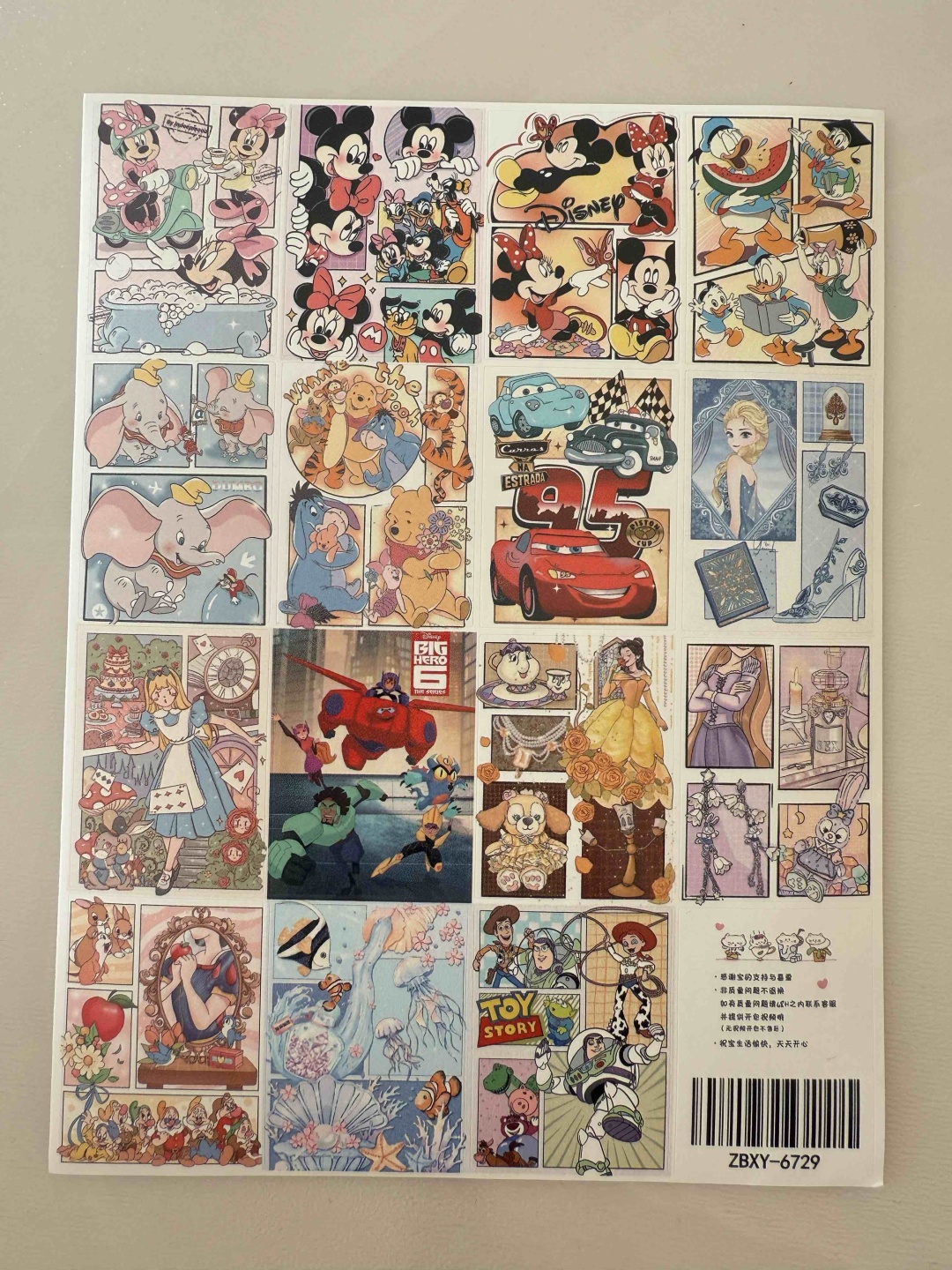 Стикеры Наклейки Мультики Disney