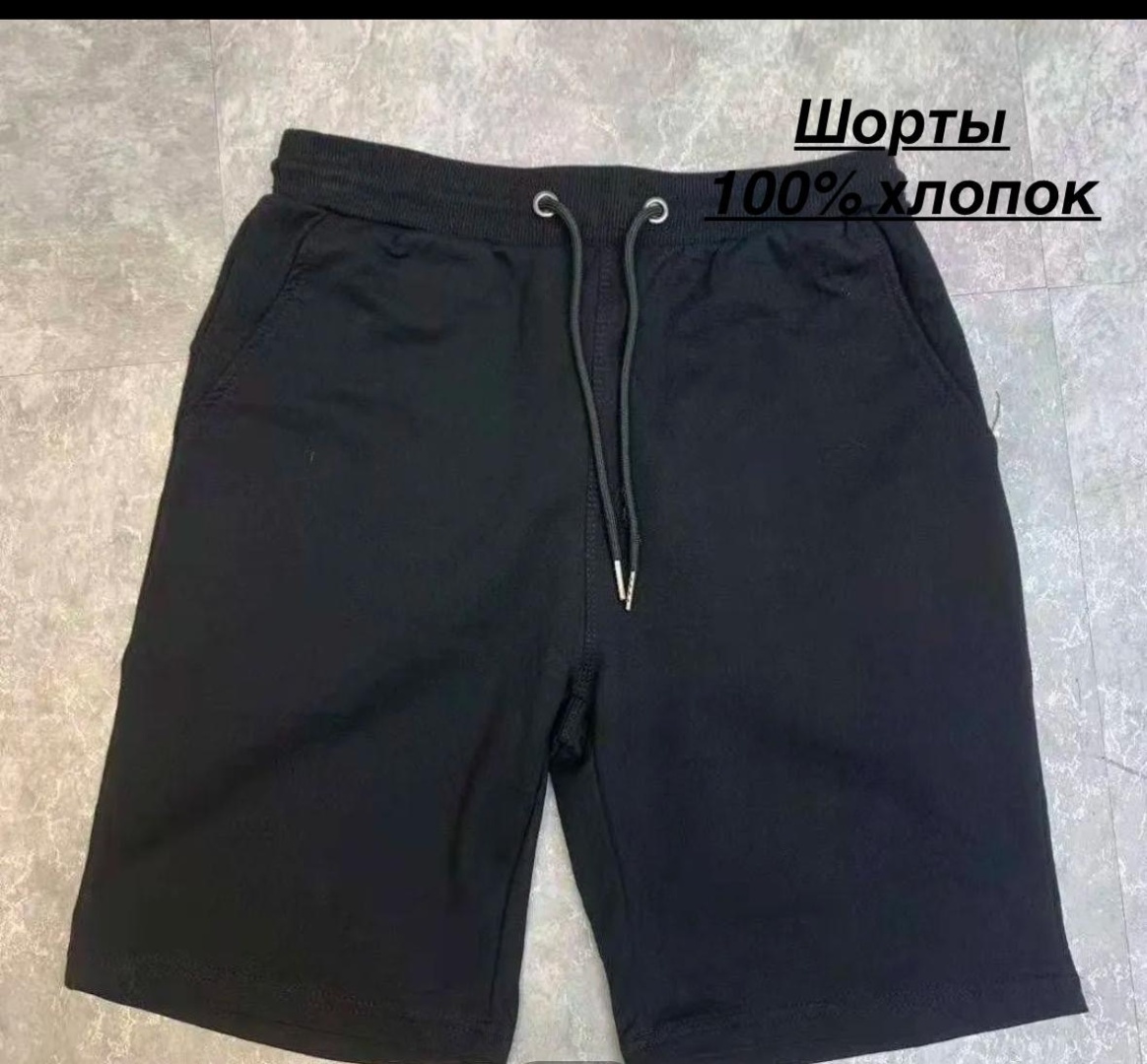 черный, серый