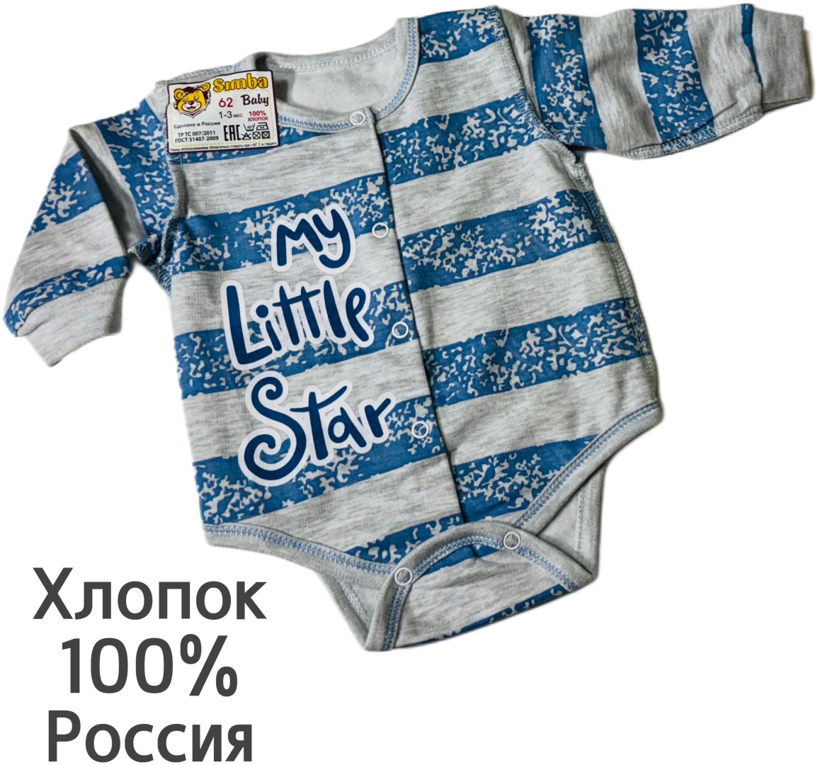синий, серый