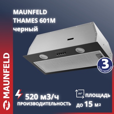 MAUNFELD Thames 601PM черный