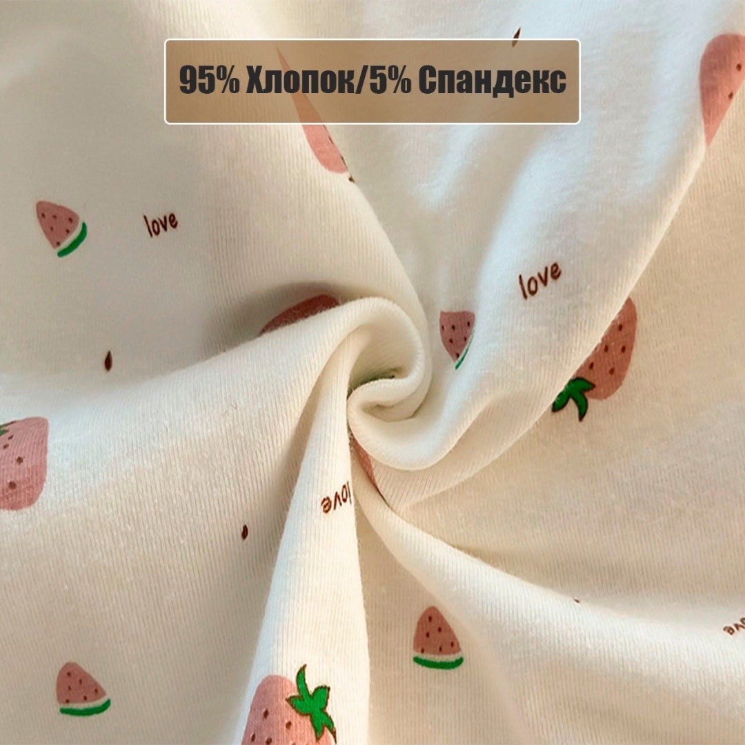 Слипы белый, пудра