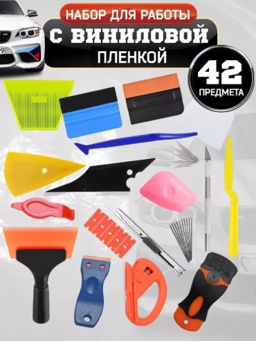 TIMSON набор TCR-012