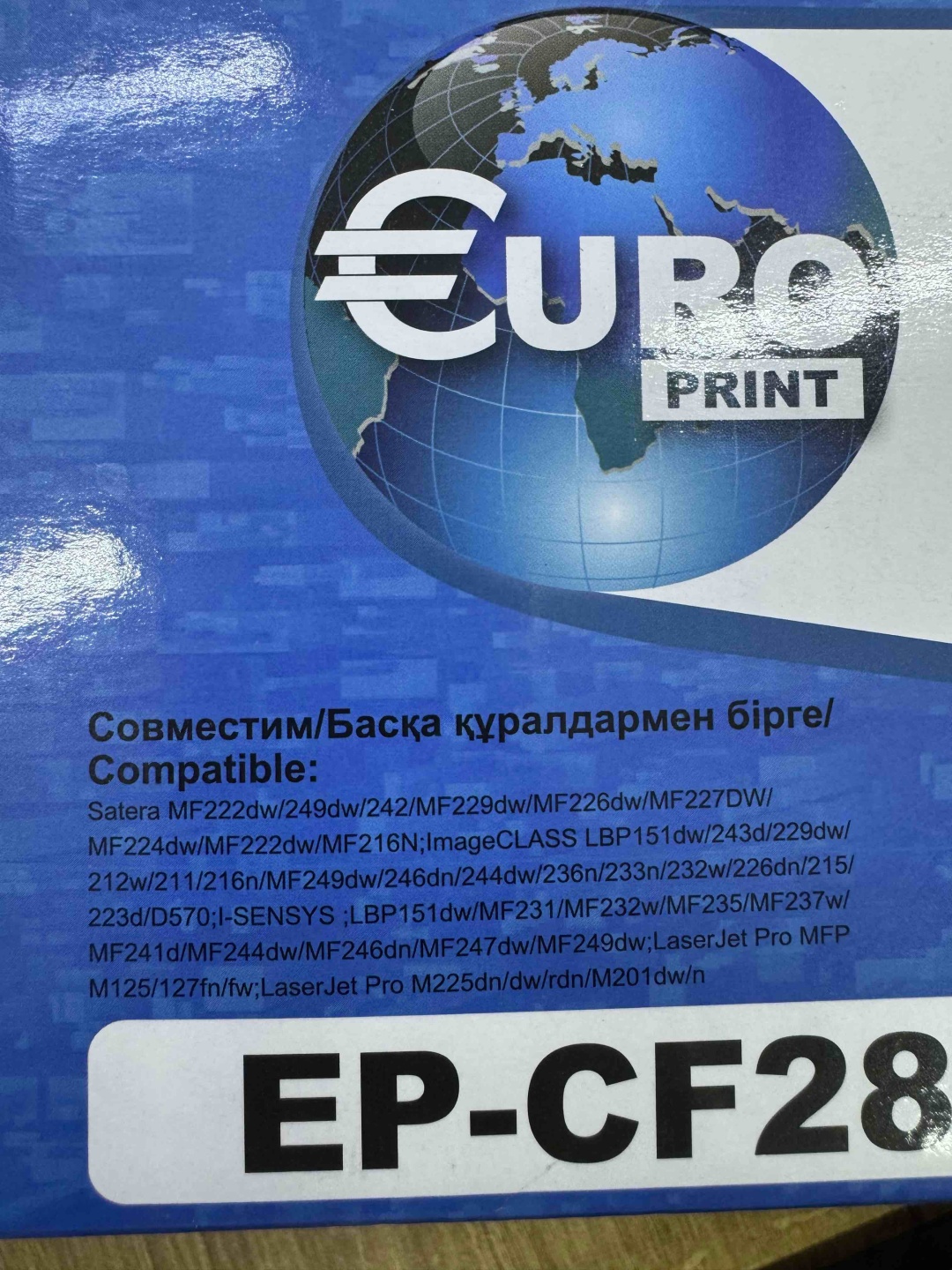 Europrint EP-CF283A черный