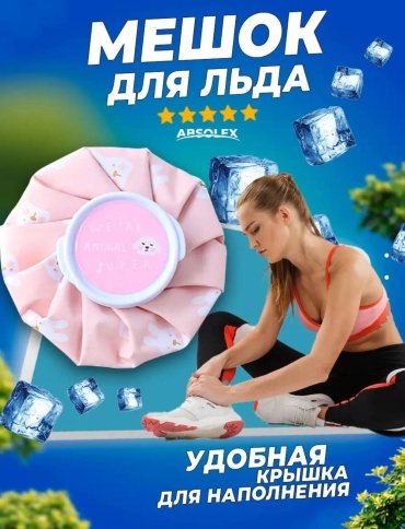 Маска для тела Маска для тела 7 г