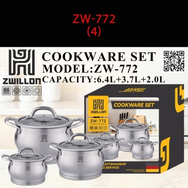 Набор кастрюль ZWILLON ZW-772 3 в 1
