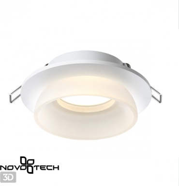 Novotech 370722 GU10