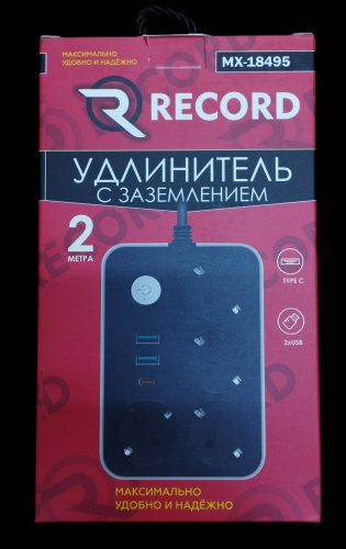 Сетевой фильтр Record MX-18495, 2 м