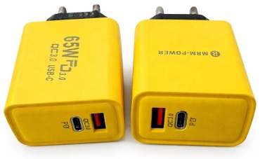 Зарядное устройство MRM-POWER FB5 USB Type-C, USB 65 Вт желтый