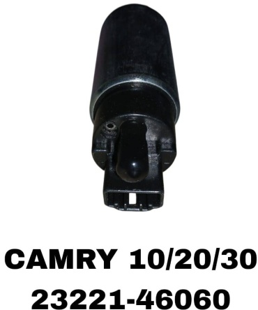 Топливный насос SRR 23221-46060