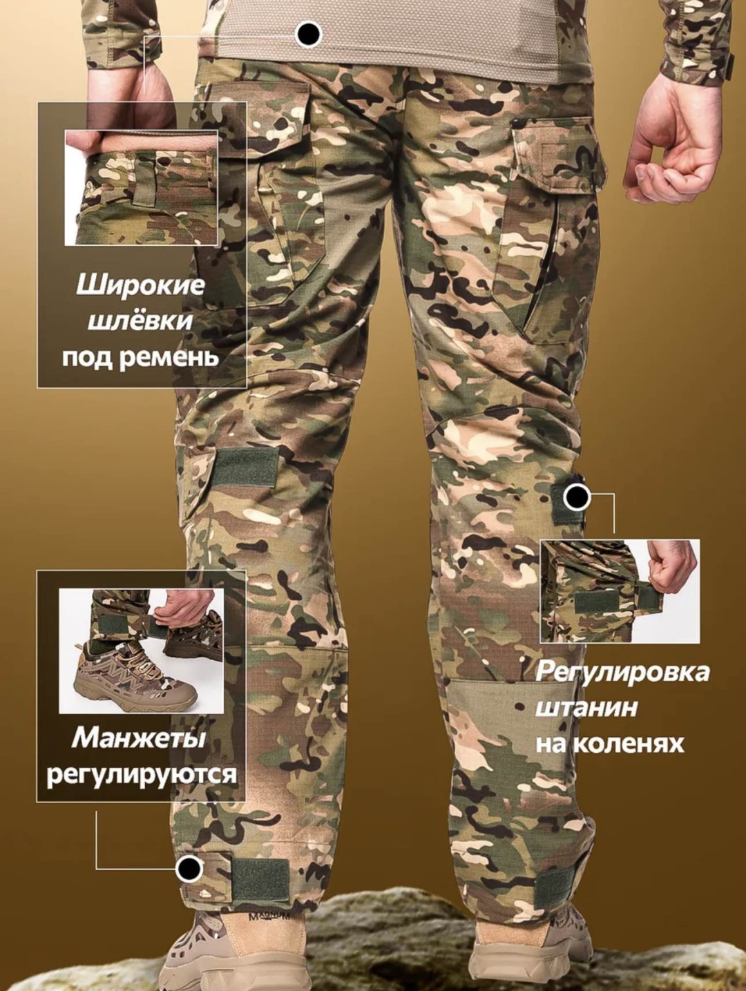 Спецодежда для мужчин ESDY мультиколор