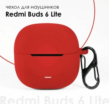 Чехол для Xiaomi Buds 6 Lite красный