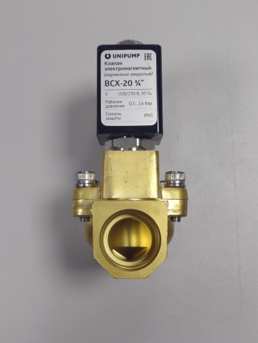 Клапан электромагнитный UNIPUMP 88593 закрытый 16 бар