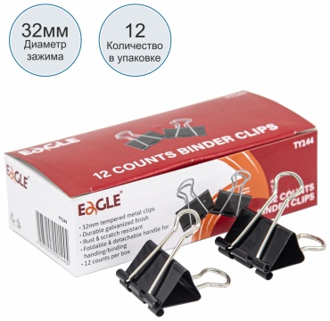 Зажим для бумаг Зажим классический EAGLE 32 мм, 12 шт