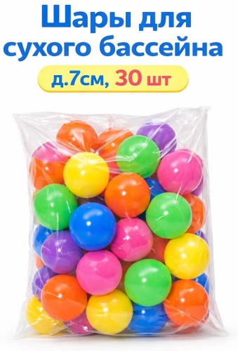681910924 30 шт
