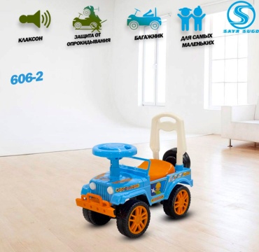 Каталка art987644 голубой