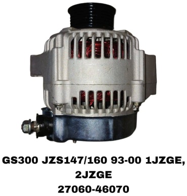 Генератор RTL-DSN 27060-46070