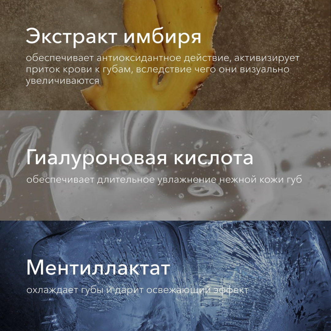 Shik Total Repair Balm бальзам оттеночный для губ Нежно-розовый