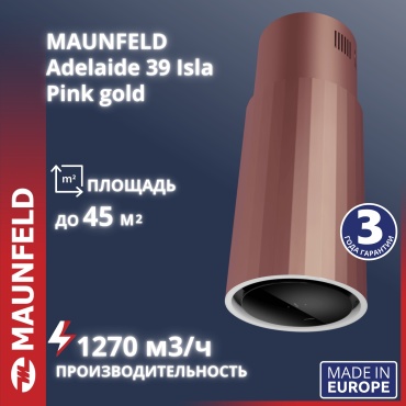 Вытяжка MAUNFELD Adelaide 39 бронзовый