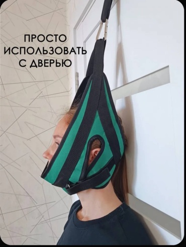 Петля Глиссона