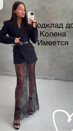 Прямая юбка черный, золотистый