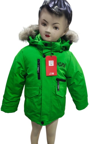 Пуховик 121JOY зеленый