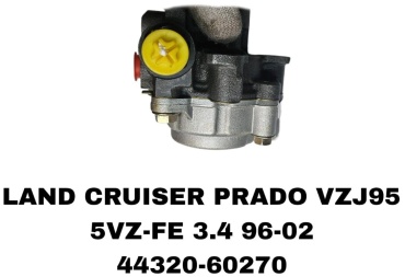 A.D.A.L AUTO насос ГУР 44320-60270