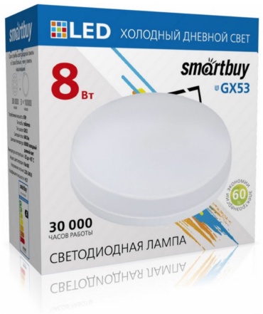 Smartbuy 8W GX53, светодиодная, холодный белый
