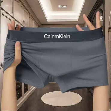Боксеры серый