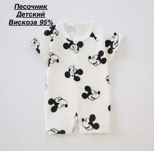 серый, белый