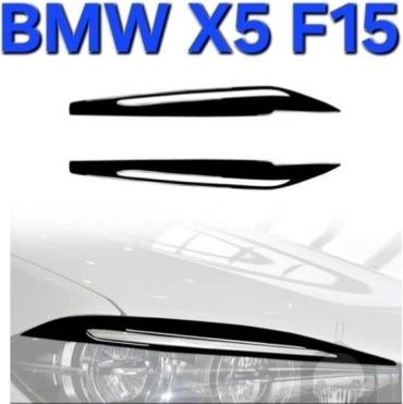78345 для BMW M-Series X5 M, M-Series X6 M, X-Series X5, X-Series X6 2014-2018 черный