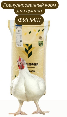 Южная Корона ФИНИШ для бройлеров 25 кг