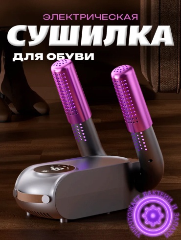 30426468_220223137 белый, серый