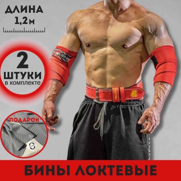 ProSupps 74001 lok M