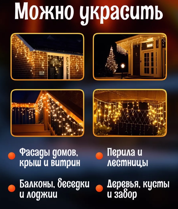 Уличный светильник подвесной 10 см