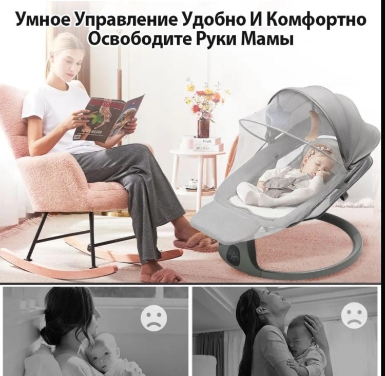 Шезлонг Tinyti S0008 серый