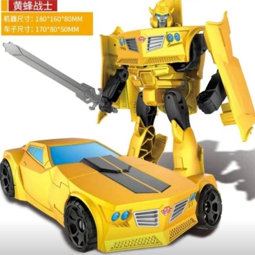 Трансформер Die-Cast Crazed, высота 19 см