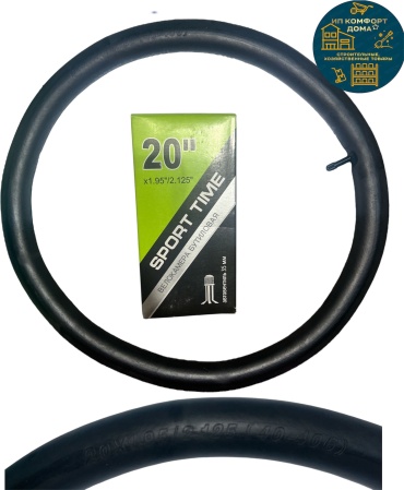 KomFort Kd-tube20