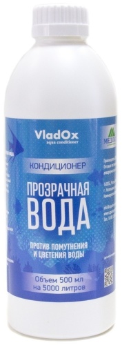 VladOx Прозрачная вода 83198 500 мл