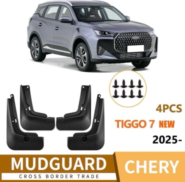 Комплект для Chery Tiggo 7 2025