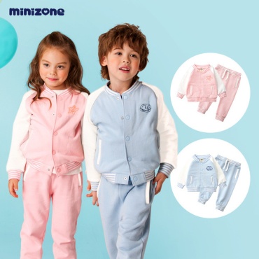 Комплект Mini Zone голубой