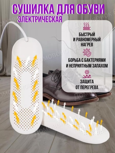 188394274 мультиколор